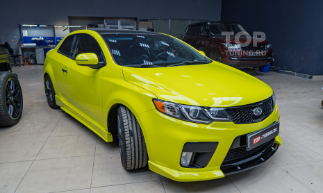Тюнинг обвеса Kia Cerato II поколения, окраска и установка под ключ