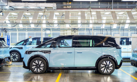 Компания Zeekr, поддерживаемая Geely, выпустила 400 000-й электромобиль