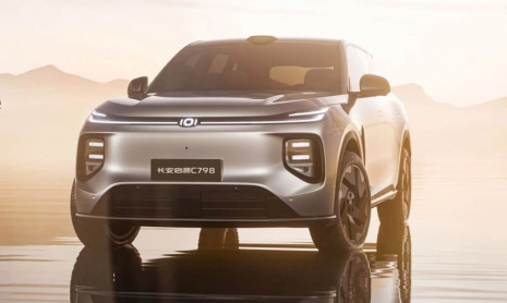 Появились официальные изображения электрического внедорожника Changan Nevo C798