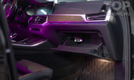 Ароматизатор в салон BMW X5 G05 под ключ