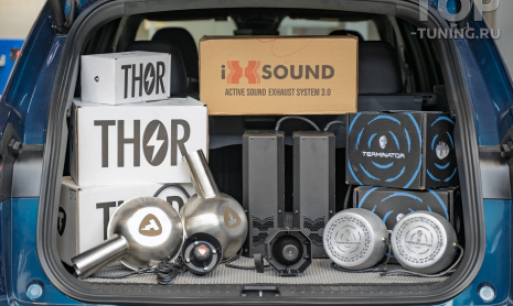 Сравнение электронного выхлопа THOR, Terminator и iXsound