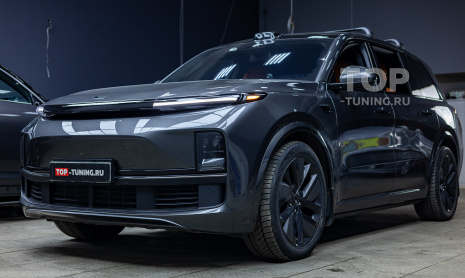 Тюнинг оптики Lixiang L9 – замена линз на Bi LED модули MaxBeam PRO