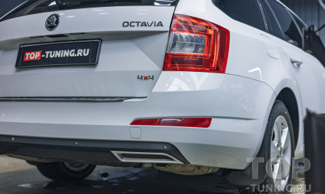 Установка декоративных тюнинг-насадок на глушитель для Skoda Octavia III