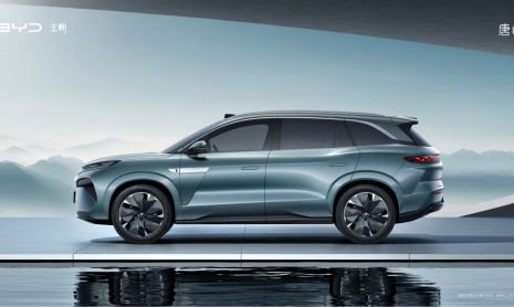 BYD Han L и Tang L официально представлены в Китае как 1085-сильные модели