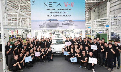 Сообщается, что Neta получила инвестиции в размере 83 млрд рублей, что позволило удвоить продажи за рубежом