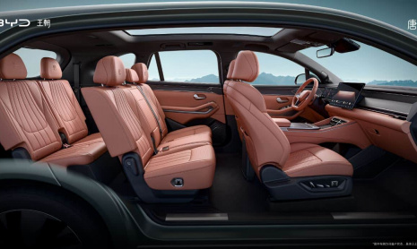 Компания BYD представила официальные изображения интерьера Tang L и Han L
