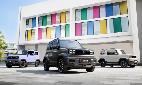 В Китае SAIC-GM-Wuling отзывает 1116 автомобилей марки Baojun из-за проблемы с программным обеспечением EBS