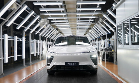 Exlantix ET от Chery стал автомобилем 2024 года в Китае