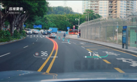 Huawei представила в Китае новый дисплей дополненной реальности HUD, который изменит правила игры