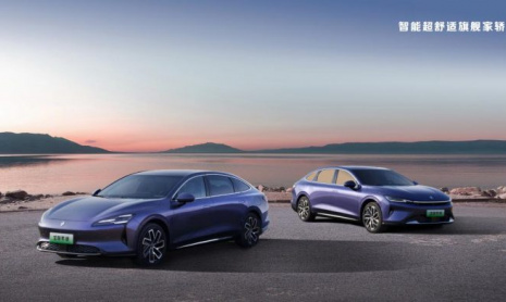 Опубликованы официальные изображения Baojun Xiangjing