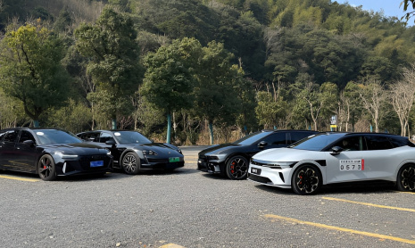 Универсал Zeekr 007 GT тестируется вместе с электромобилями Porsche и Audi