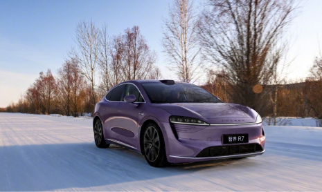 За 4 месяца было продано более 40 000 экземпляров Luxeed R7 от Chery и Huawei