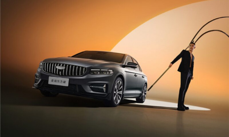 Geely и DeepSeek завершили интеграцию моделей искусственного интеллекта в интеллектуальные автомобили нового поколения