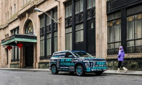 Компания Jetour опубликовала новые шпионские фотографии Shanhai L9 PHEV