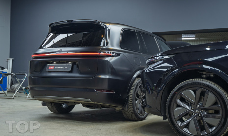 Тюнинг фар, обвеса и дооснащение Li L9 – модернизация штатных линз