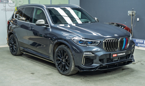 Установка тюнинг-обвеса PRO GT II – стильная модернизация внешности BMW X5 G05 M