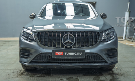 Замена решетки радиатора для Mercedes-Benz GLC C253 – тюнинг-модернизация