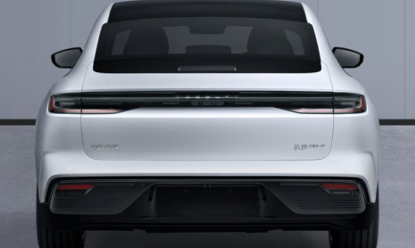 Китайское министерство промышленности и информационных технологий представило седан Geely Galaxy Starshine 8 PHEV