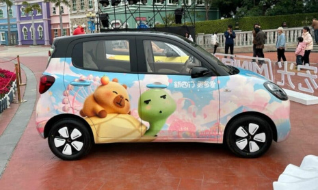 Пятидверный Wuling Hongguang Mini EV стоит от 546 000 рублей в Китае