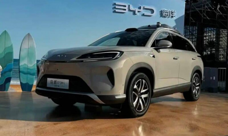 В Китае дебютирует BYD Sealion 07 DM-i с “Божьим глазом” и интеллектуальной системой управления беспилотником