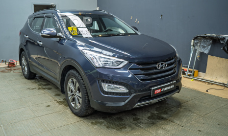 Детейлинг, защита и дооснащение для Hyundai Santa Fe III