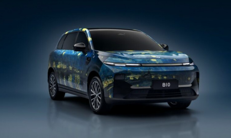 Кроссовер Leapmotor B10 поступит 10 апреля на испанский завод по производству европейских моделей