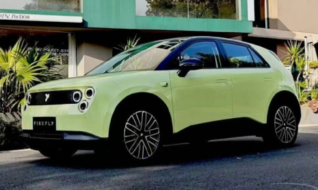 Продажи Onvo сократились на 30% из-за негативных настроений общественности, заявил генеральный директор Nio