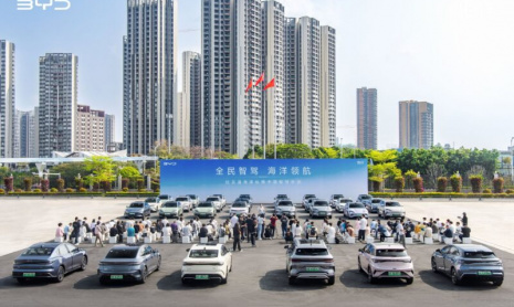 Компания BYD уже два квартала подряд лишает Tesla статуса крупнейшего в мире продавца электромобилей