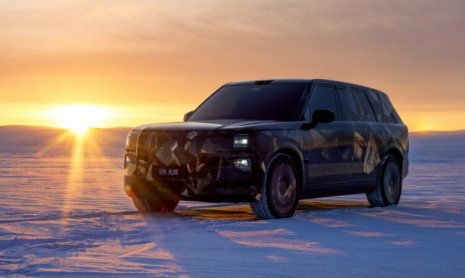 Zeekr представит флагманский 9X SUV на автосалоне в Шанхае в 2025 году