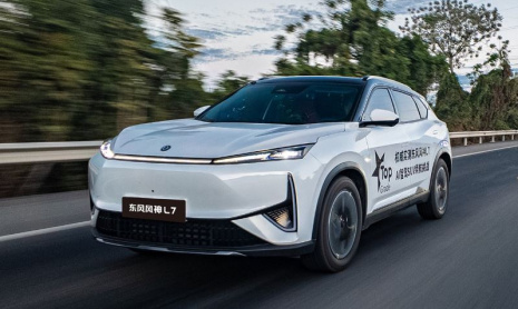 2025 Dongfeng Aeolus L7 PHEV с дальностью хода 2239,6 км поступит на рынок по цене 1,1 млн рублей