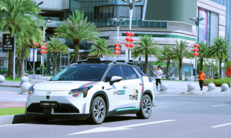 GAC Aion и DiDi планируют к концу 2025 года начать массовое производство совместно разработанного роботакси L4