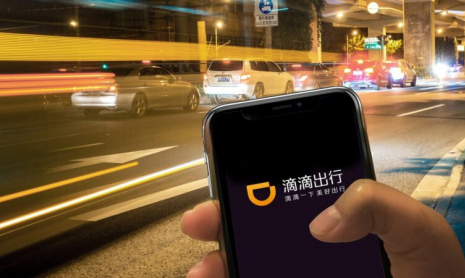 К 2030 году DiDi поставит в Мексику более 100 000 китайских электромобилей