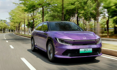 GAC Honda P7 был представлен в Китае по цене 2,24 млн рублей, что вынудило Dongfeng Honda снизить цены