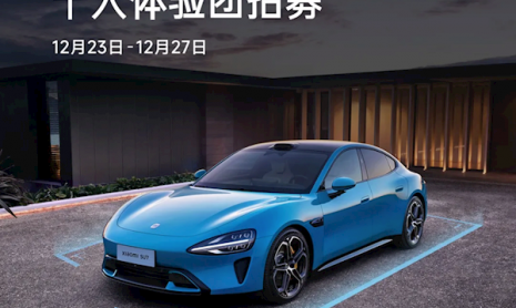 Министерство промышленности и информационных технологий Китая (MIIT) ужесточает требования к функциям автономного вождения, запрещая ключевые функции