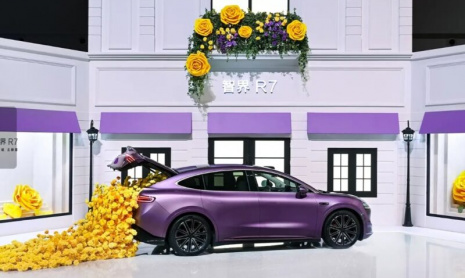 Новый Luxeed R7 EREV от Huawei и Chery с запасом хода 1673 км представлен в Китае