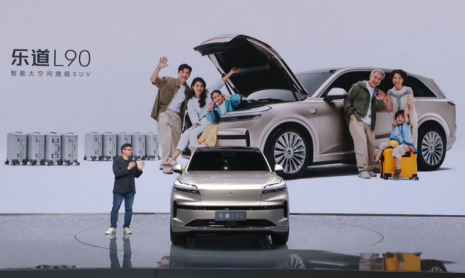 Onvo L90 официально дебютирует на автосалоне в Шанхае 2025