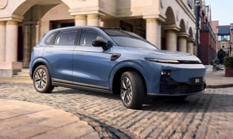 Автомобили Hongqi от FAW будут оснащены архитектурой Leapmotor – первый автомобиль, который будет выпущен во втором полугодии 2026 года