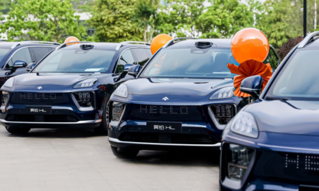 Полноразмерный внедорожник GAC Hyptec HL начал поставки в Китай по цене 3 млн рублей