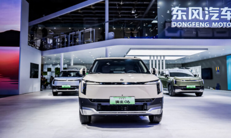 Электрический кроссовер Dongfeng Nammi 06 начал предпродажу в Китае по цене 1 млн рублей