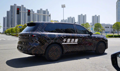 Флагманский внедорожник Geely Galaxy Starship 9 был замечен перед предстоящим запуском в продажу