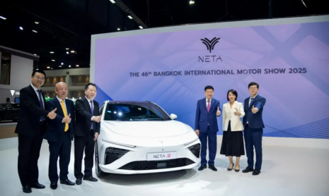 Toyota рассматривает возможность приобретения проблемной компании Neta для стимулирования продаж электромобилей в Китае