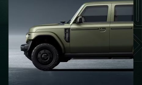 Выпуск ретро-версии Chery iCar V23 состоится в июне в рамках планов по глобальному расширению производства