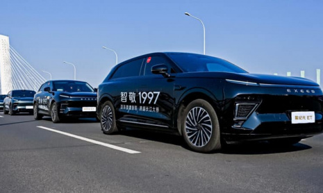 Электрический внедорожник Chery Exlantix ET был замечен с твердотельным аккумулятором на борту