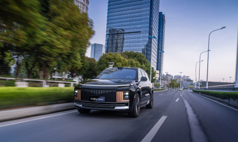 Lixiang L9 Ultra – эксклюзивный обвес Golden Oasis – мировая премьера