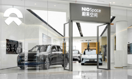 Nio переживает критический момент, поскольку финансовые показатели за 1 квартал 2025 года разочаровывают