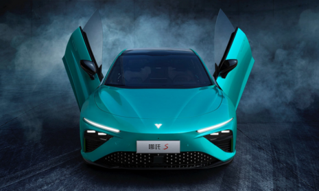 Neta Auto начнет процедуру реорганизации в связи с растущим кризисом