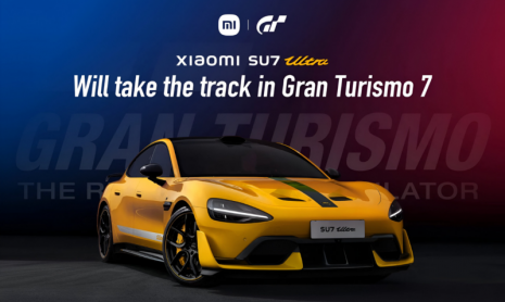 Xiaomi SU7 Ultra установил новый рекорд Нюрбургринга среди серийных электромобилей