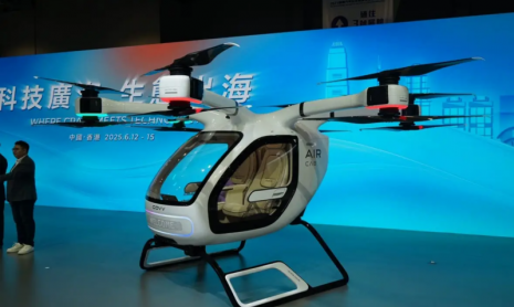 Компания GAC представила летающий автомобиль AirCab на автосалоне в Гонконге, открыт прием предварительных заказов