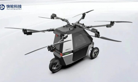 Skyrider X6 от Kuickwheel: летающий мотоцикл, стоимость предварительных заказов в Китае составляет 5,5 млн рублей