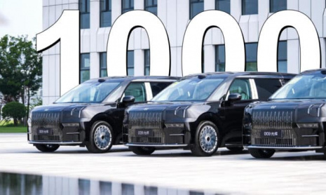 Компания Zeekr от Geely произвела в Китае 500 000 автомобилей за 44 месяца